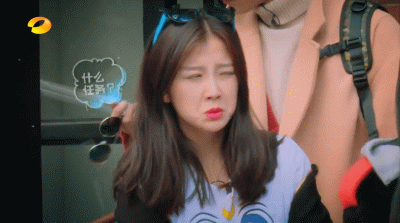 一年级毕业周S2.动图GIF5-1