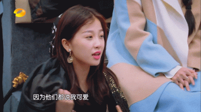 一年级毕业周S2.动图GIF5-6