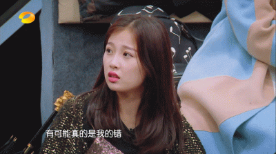 一年级毕业周S2.动图GIF5-7