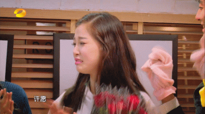 一年级毕业周S2.动图GIF5-9