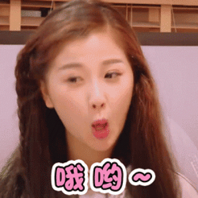 一年级毕业周S2.动图GIF5-22