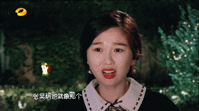 一年级毕业周S2.动图前后对比-1蜘蛛精