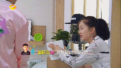 一年级毕业周S2.动图高光时刻-3学英语