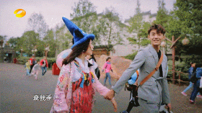 一年级毕业周S2.动图高光时刻-5迪士尼