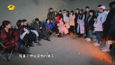 一年级毕业周S2.动图高光时刻-6陈思成我们都想做