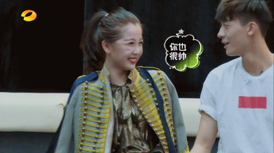 一年级毕业周S2.动图GIF如果我有虞书欣这技巧-1