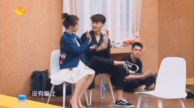 一年级毕业周S2.动图GIF如果我有虞书欣这技巧-7