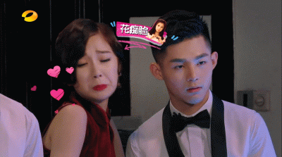 一年级毕业周S2.动图GIF如果我有虞书欣这技巧-2