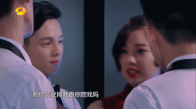 一年级毕业周S2.动图GIF如果我有虞书欣这技巧-4