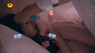 一年级毕业周S2.动图GIF如果我有虞书欣这技巧-5