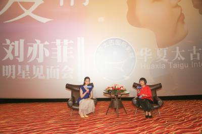 刘亦菲19511-IMGE1946