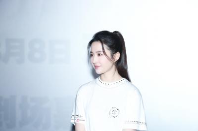 刘亦菲5-693ad074gy1fir7m78nvij23vc2kw7wk