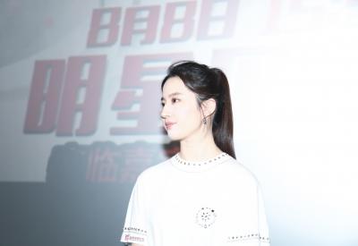 刘亦菲5-693ad074gy1fiukhh79h0j23t02mhkjm