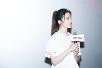 刘亦菲5-693ad074gy1fiukilrzwvj23uq2lbhdu