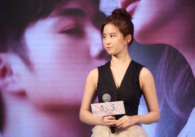 刘亦菲中金活动-1o6a4224