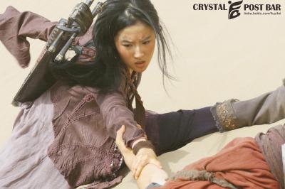 刘亦菲.功夫之王宣传图-KKF942