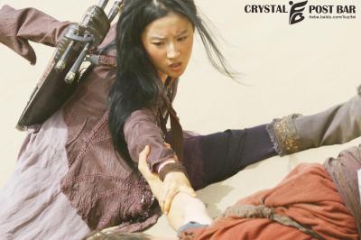 刘亦菲.功夫之王宣传图-KKF943