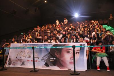 刘亦菲.绝命逃亡发布会-IMG_1997.JPG