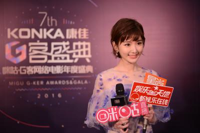 明星生图 毛晓彤-WBW_9841.JPG