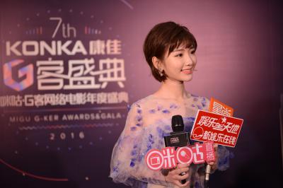 明星生图 毛晓彤-WBW_9842.JPG