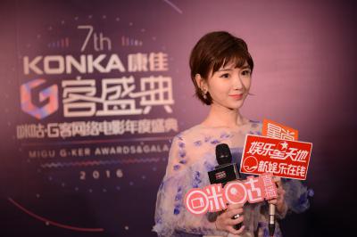 明星生图 毛晓彤-WBW_9843.JPG