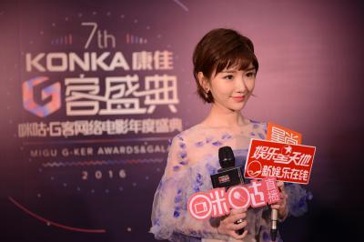 明星生图 毛晓彤-WBW_9844.JPG