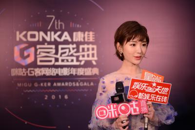 明星生图 毛晓彤-WBW_9847.JPG