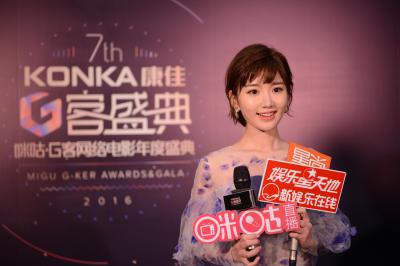 明星生图 毛晓彤-WBW_9849.JPG