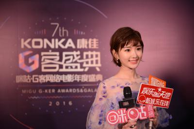 明星生图 毛晓彤-WBW_9850.JPG