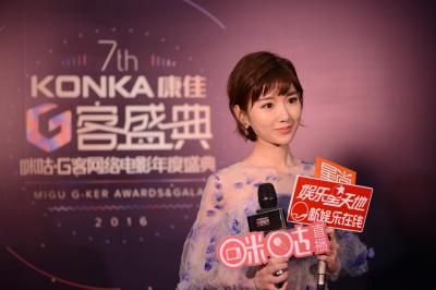 明星生图 毛晓彤-WBW_9851.JPG