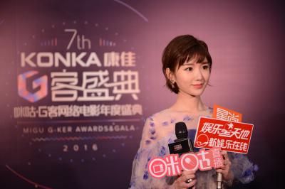 明星生图 毛晓彤-WBW_9852.JPG