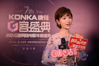 明星生图 毛晓彤-WBW_9854.JPG