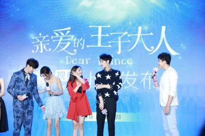 明星生图 赵奕欢 张予曦-IMG_0541.JPG