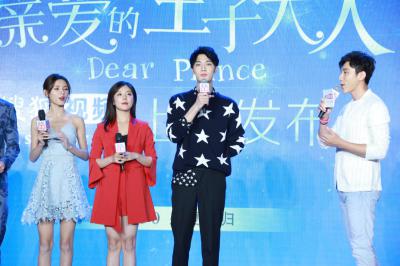 明星生图 赵奕欢 张予曦-IMG_0543.JPG