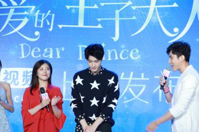 明星生图 赵奕欢 张予曦-IMG_0545.JPG