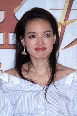  舒淇合集.舒淇13-5eb695bc2734d