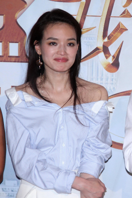  舒淇合集.舒淇13-5eb695530c903